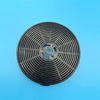 CFC 50010 ФИЛЬТР С АКТИВИРОВАННЫМ УГЛЕМ ДЛЯ ВЫТЯЖКИ, 2 PZ КОРОБКА В УПАКОВКЕ